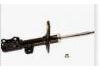 减振器 Shock Absorber:339334