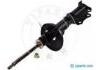 减振器 Shock Absorber:334329