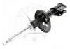 减振器 Shock Absorber:334204