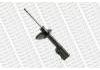 减振器 Shock Absorber:48530-39565