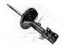 减振器 Shock Absorber:48520-39166
