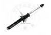 амортизатор Shock Absorber:56210-2j026