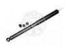 减振器 Shock Absorber:48531-42011