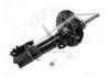 减振器 Shock Absorber:54650-26100