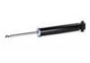 减振器 Shock Absorber:553102B001
