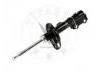 减振器 Shock Absorber:48520-80110