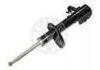 减振器 Shock Absorber:48520-2B010