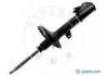 амортизатор Shock Absorber:48520-49155