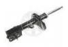 减振器 Shock Absorber:55351-2E501