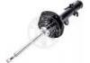 амортизатор Shock Absorber:55361-2E501