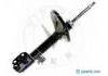 减振器 Shock Absorber:48510-49705