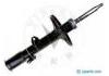 减振器 Shock Absorber:48520-49775