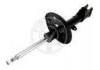 减振器 Shock Absorber:48510-42060