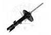 减振器 Shock Absorber:48520-42060