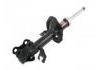减振器 Shock Absorber:333390