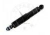 减振器 Shock Absorber:444135