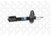 Amortiguador Shock Absorber:MR319792