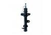 减振器 Shock Absorber:54661-2E000