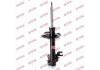 Amortiguador Shock Absorber:54303-95F0B