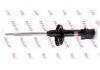 Amortisseur Shock Absorber:BL5P-28-900