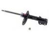 减振器 Shock Absorber:339289