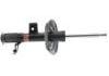 减振器 Shock Absorber:3350049
