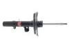 减振器 Shock Absorber:3340124