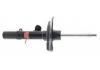 减振器 Shock Absorber:3340123
