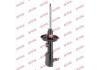 减振器 Shock Absorber:13331988