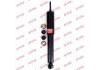 амортизатор Shock Absorber:54300-4A850