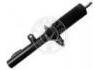 амортизатор Shock Absorber:6C1118045GF