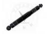 Amortisseur Shock Absorber:UH74-28-700