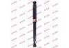 амортизатор Shock Absorber:MR151229