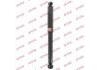 减振器 Shock Absorber:48531-80725