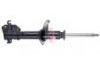 减振器 Shock Absorber:332104