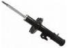减振器 Shock Absorber:546601R001