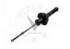 амортизатор Shock Absorber:56210-BU000
