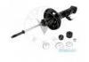 амортизатор Shock Absorber:48520-09C60