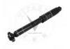 减振器 Shock Absorber:349025
