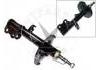 减振器 Shock Absorber:333338
