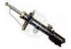 减振器 Shock Absorber:334323
