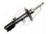 减振器 Shock Absorber:334324