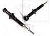 减振器 Shock Absorber:341338