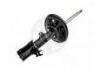 减振器 Shock Absorber:334245