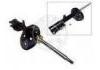 减振器 Shock Absorber:334133