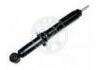 减振器 Shock Absorber:341232