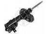 амортизатор Shock Absorber:54660-1E200