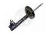 减振器 Shock Absorber:334242