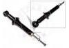 减振器 Shock Absorber:48530-02221