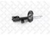 амортизатор Shock Absorber:54650-2H000
